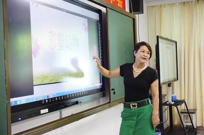 资源共享,合作共赢--广东省硬笔书法教育分享会顺利举行